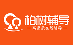 柏树辅导logo